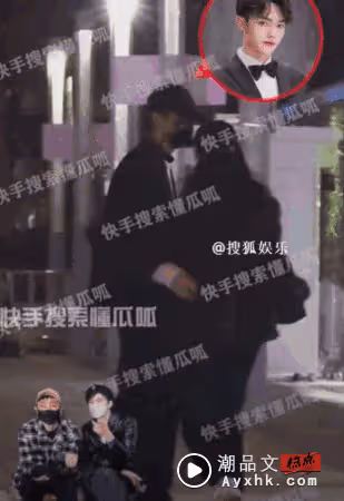 許凱和女生牽手、同回酒店！女方身份被扒是同公司藝人