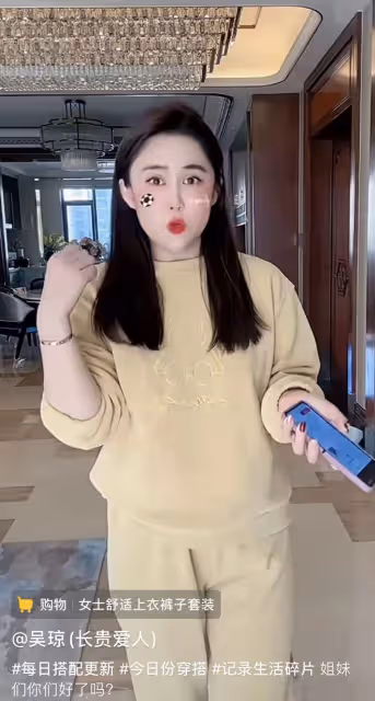 曝長貴小19歲老婆懷二胎！白嫩豐腴孕肚突出，塗指甲喝白酒引爭議