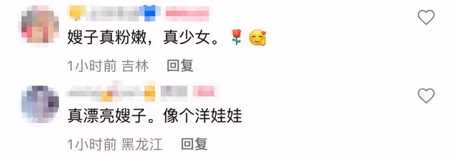 曝長貴小19歲老婆懷二胎！白嫩豐腴孕肚突出，塗指甲喝白酒引爭議