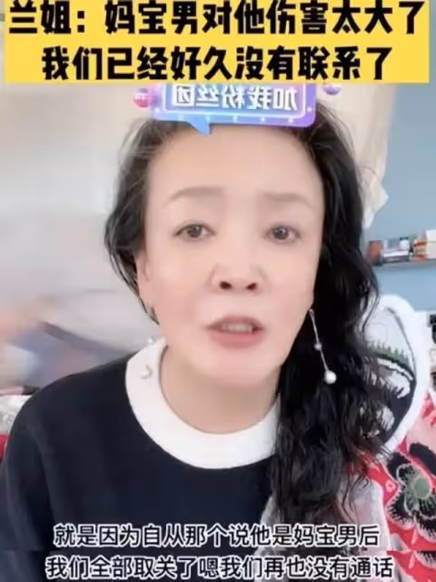 S媽祝汪小菲早日康復賺錢，她被批想錢想瘋了，想和好的痕跡明顯