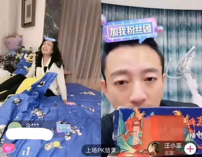 S媽祝汪小菲早日康復賺錢，她被批想錢想瘋了，想和好的痕跡明顯