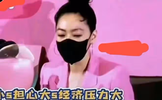S媽祝汪小菲早日康復賺錢，她被批想錢想瘋了，想和好的痕跡明顯