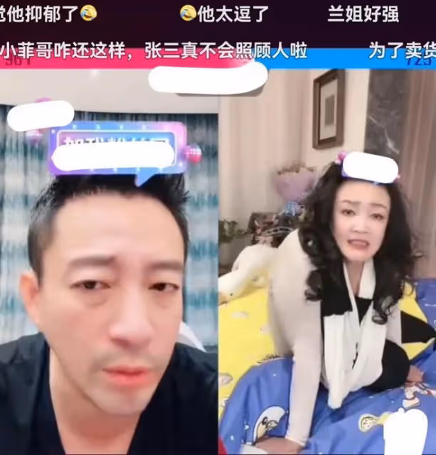 改走苦情路線？小S說姐姐大S連孩子輔導班學費都交不起了，太假了