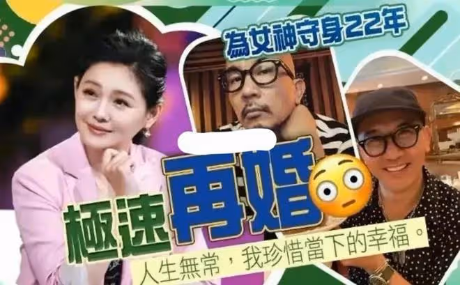 改走苦情路線？小S說姐姐大S連孩子輔導班學費都交不起了，太假了