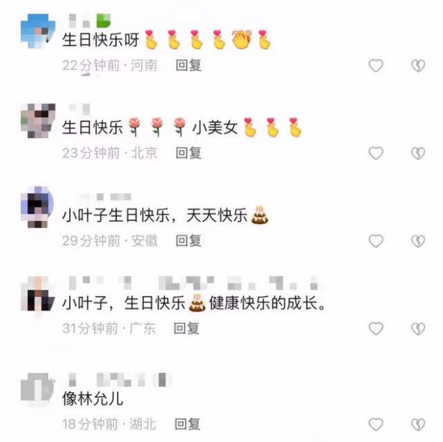 陸毅小女兒美得太驚艷！11歲生日瘦出瓜子臉，高顏值神似林允兒
