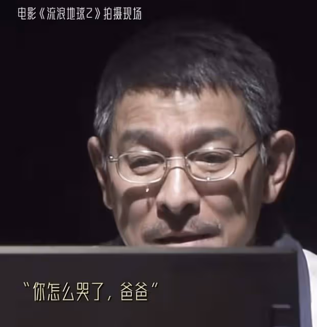 61歲劉德華素顏曝光，鬢角斑白皺紋太顯老，拍戲哭到崩潰演技獲贊
