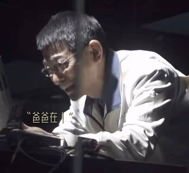 61歲劉德華素顏曝光，鬢角斑白皺紋太顯老，拍戲哭到崩潰演技獲贊