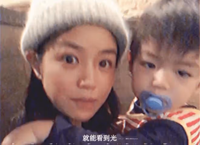 陳妍希曬全家福為6歲兒子慶生，小星星2歲的高清正面照曝光像陳曉