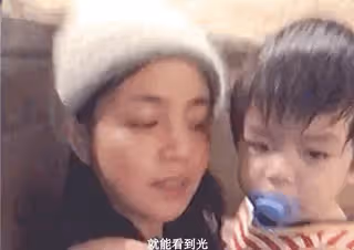 陳妍希曬全家福為6歲兒子慶生，小星星2歲的高清正面照曝光像陳曉