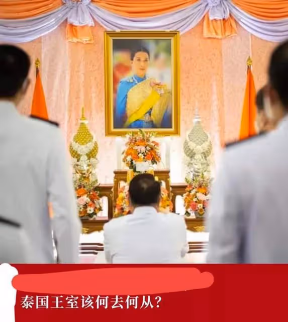4個老婆30多個嬪妃，女兒妹妹都比他能幹，泰國瑪哈國王幸福躺平