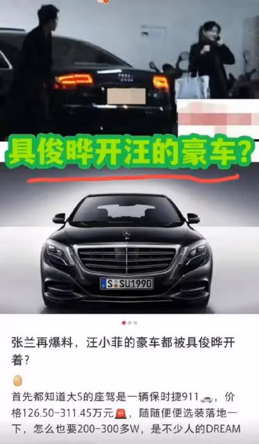 床墊風波之後，具光頭在韓國迎來事業第二春，商演活動邀約不斷