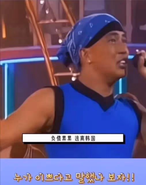 床墊風波之後，具光頭在韓國迎來事業第二春，商演活動邀約不斷