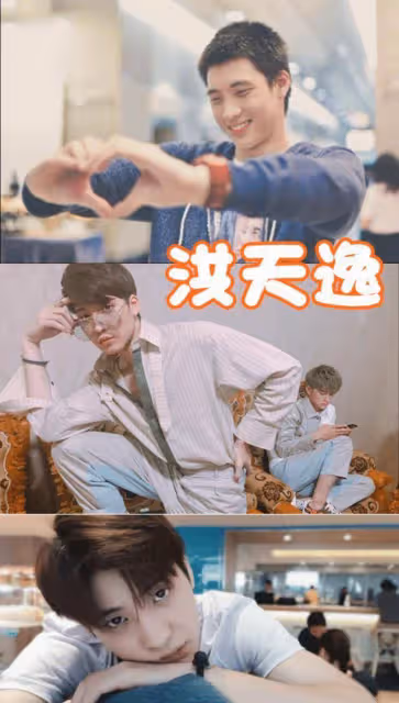 「成名前不搭理，成名後高不可攀」，藝興花花沒啥，看到他：經歷了啥？