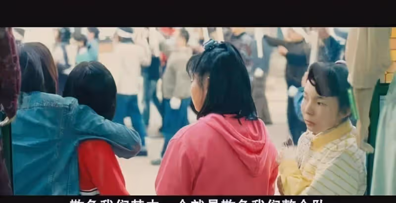無雙說《武林》的人再也聚不齊了：成年人的感情，漸行漸遠是常態