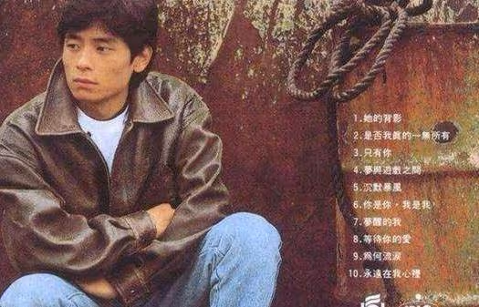 香港歌手風雲人物王傑，本以為嗓音被人嫉妒下藥，沒想到童年家庭如此痛心