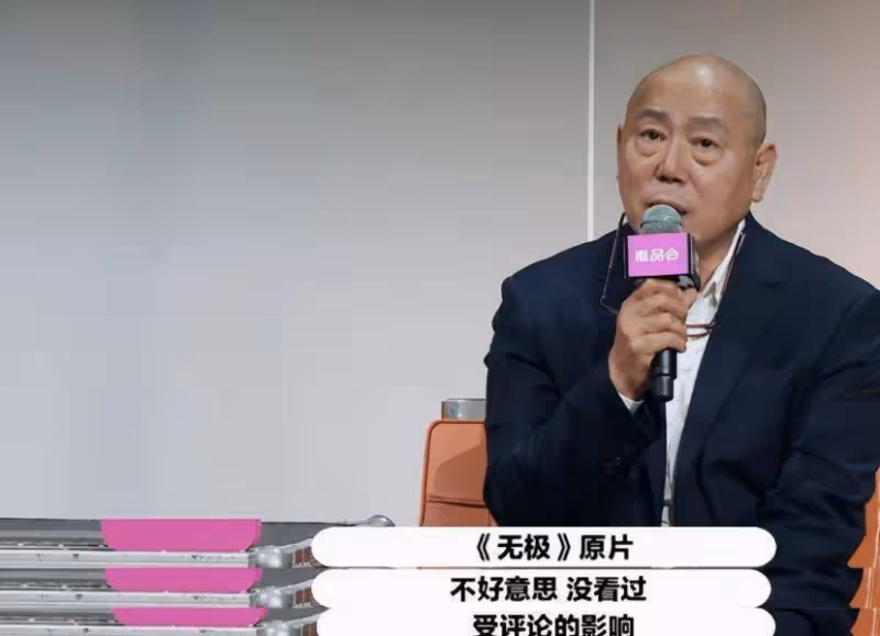 大鵬一句話成導火線，陳凱歌與李成儒互懟，陳凱歌導演身份被質疑