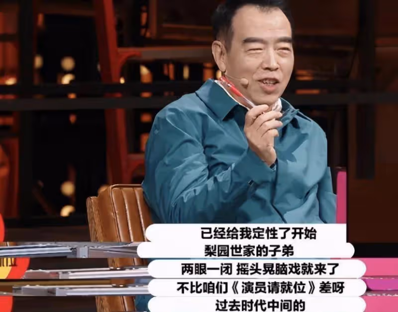 大鵬一句話成導火線，陳凱歌與李成儒互懟，陳凱歌導演身份被質疑