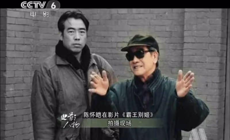 大鵬一句話成導火線，陳凱歌與李成儒互懟，陳凱歌導演身份被質疑