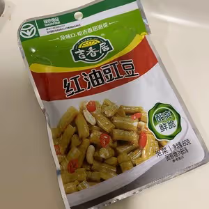 新手不翻車·粒粒分明黃金蛋炒飯
