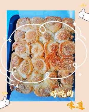 蜂蜜小麵包（零失敗）