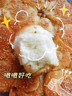 蜂蜜小麵包（零失敗）
