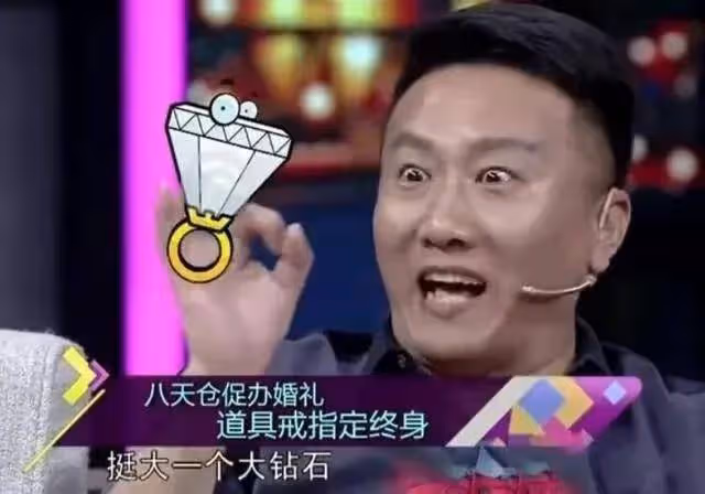 房子斌:一窮二白娶嬌妻，從校園到婚紗，結婚21年零緋聞