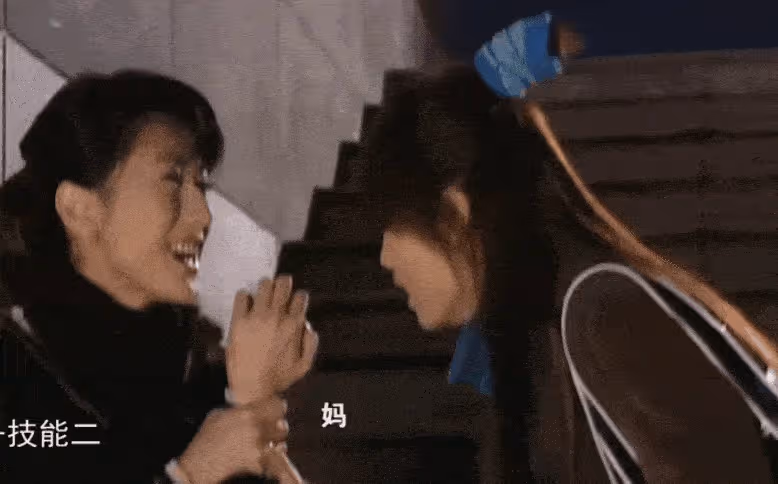 和金城武談戀愛 兩度嫁豪門 演女主媽媽比女主還好看——戈偉如