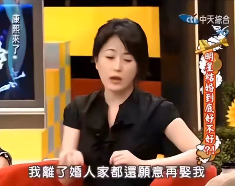 和金城武談戀愛 兩度嫁豪門 演女主媽媽比女主還好看——戈偉如