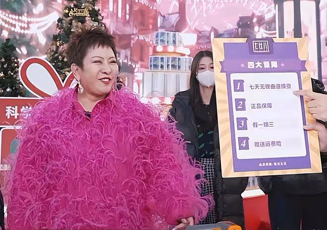 向太陳嵐直播翻車！玩梗汪小菲大S床墊事件，網友：先管好你兒子
