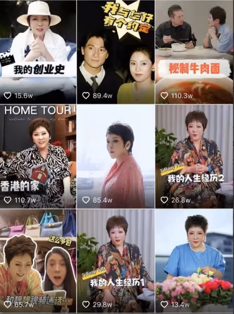 向太陳嵐直播翻車！玩梗汪小菲大S床墊事件，網友：先管好你兒子