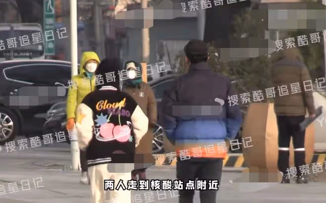 42歲柳岩戀情疑曝光！與神秘男子多次外出約會，打扮居家狀態親密