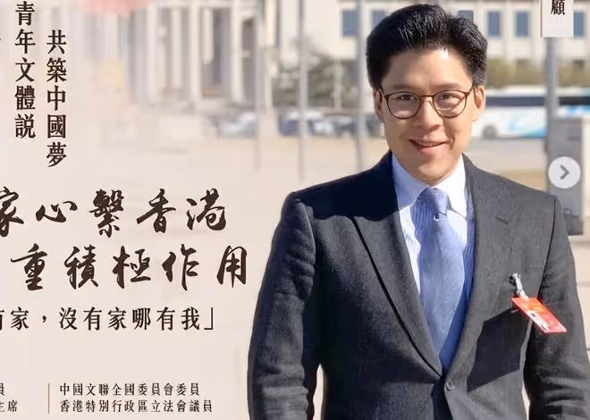 恭喜！霍啟剛霍啟山同獲榮譽，兄弟一起助力特區文化的發展
