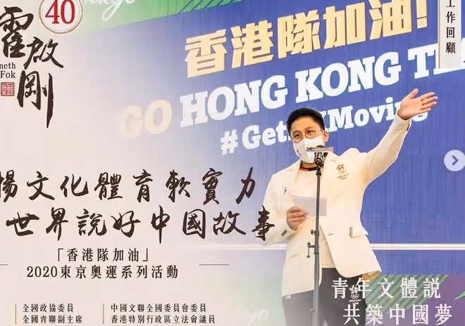恭喜！霍啟剛霍啟山同獲榮譽，兄弟一起助力特區文化的發展