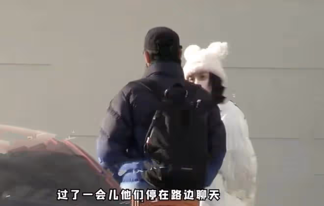 42歲柳岩疑似有新戀情，和神秘男子多次從家裡走出，一同購物熱聊