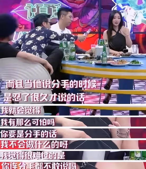 42歲柳岩疑似有新戀情，和神秘男子多次從家裡走出，一同購物熱聊