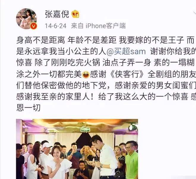 豪門媳婦受氣多,被兒子罵豬頭,給婆婆跪地洗腳,個個卑微又憋屈