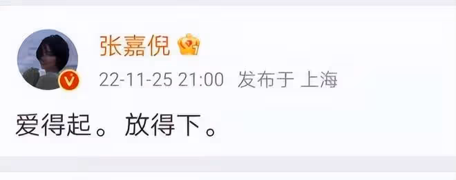 豪門媳婦受氣多,被兒子罵豬頭,給婆婆跪地洗腳,個個卑微又憋屈