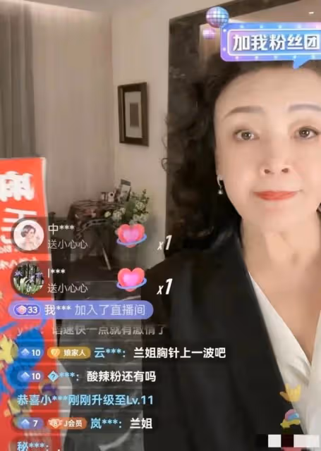 向太首播失敗?蹭熱度,連夜關閉評論,她與張蘭差了不是一星半點