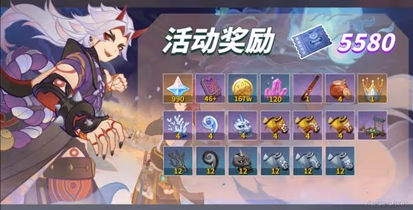 《原神》秋津森夜試膽會第三階段指南