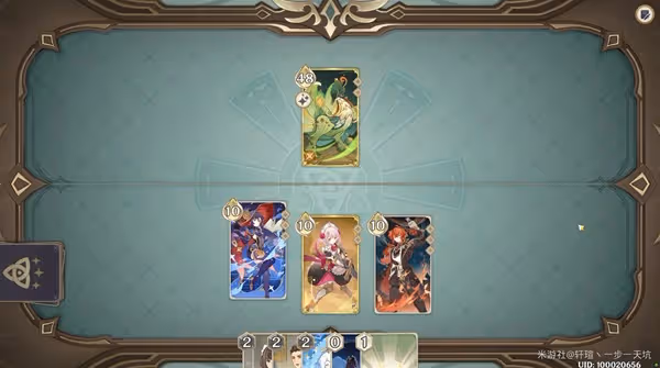 《原神》酒館挑戰翠翎恐蕈打法攻略
