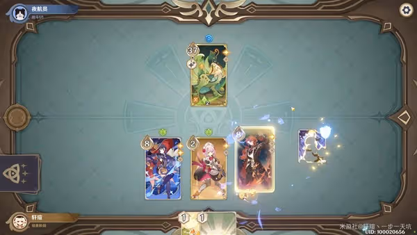 《原神》酒館挑戰翠翎恐蕈打法攻略