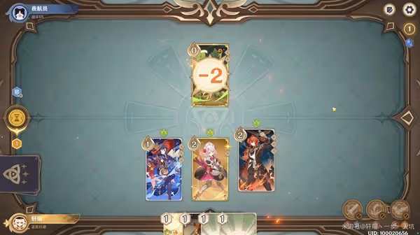 《原神》酒館挑戰翠翎恐蕈打法攻略