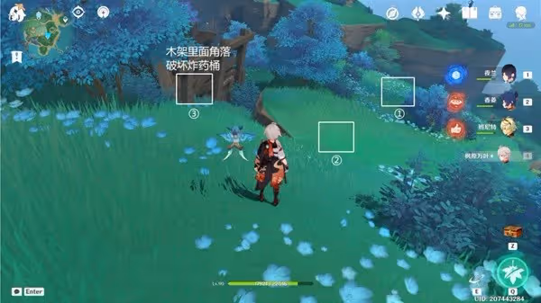 《原神》3.3版稻妻全妖狸位置及解密攻略