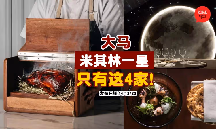 好期待~ 網傳《家族榮耀》開拍「續集」!監製爆將拍《家族繼承者》⚡林峯加盟!