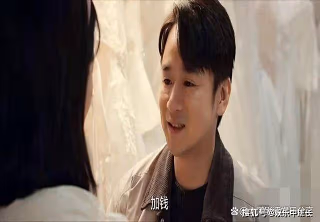 《風吹半夏》看周茜愛上陳宇宙,也知道了趙壘和半夏的結局