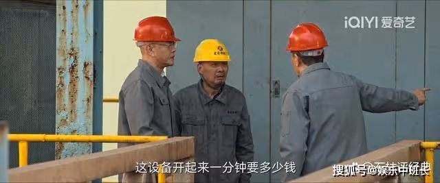 《風吹半夏》拿童驍騎、高辛夷這對情侶跟許半夏、趙壘一對比,差距就出來了