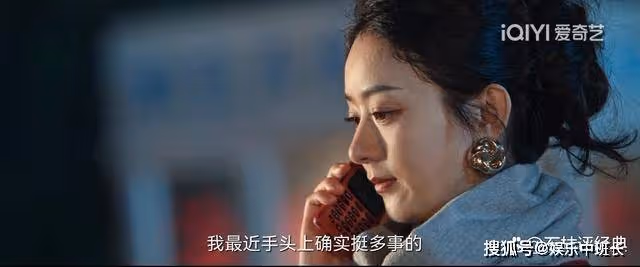 《風吹半夏》拿童驍騎、高辛夷這對情侶跟許半夏、趙壘一對比,差距就出來了