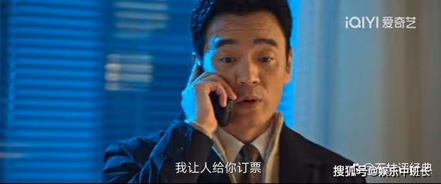 《風吹半夏》拿童驍騎、高辛夷這對情侶跟許半夏、趙壘一對比,差距就出來了