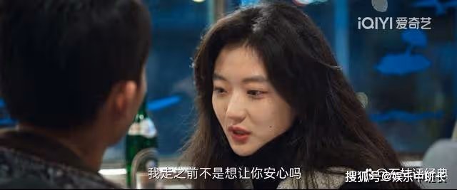 《風吹半夏》拿童驍騎、高辛夷這對情侶跟許半夏、趙壘一對比,差距就出來了