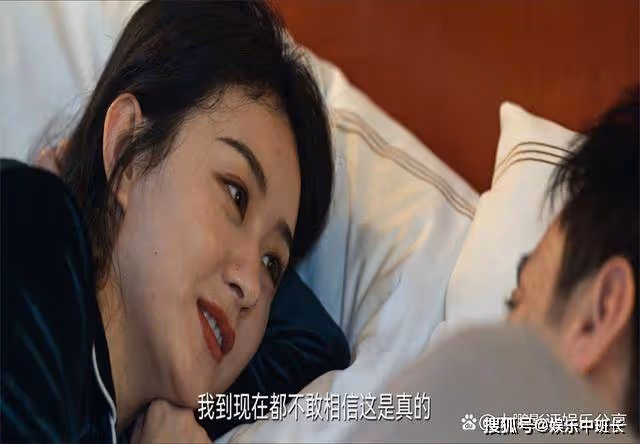 三刷《風吹半夏》:半夏投入趙磊懷中,卻不知把自己扔到危險當中